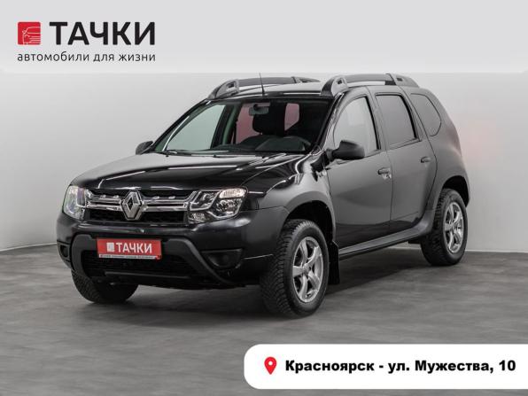 Renault Duster I Рестайлинг с пробегом 2017 года, цена 1 075 000 рублей, 146198 км, внедорожник, Автокод Объявления