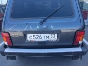 Lada (ВАЗ) 2121 (4x4) I Рестайлинг (2020) Владимир  - изображение 21