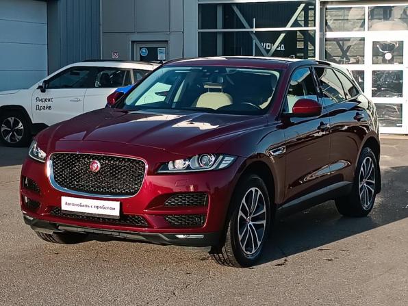 Jaguar F-Pace I с пробегом 2016 года, цена 2 245 000 рублей, 128290 км, внедорожник, Автокод Объявления