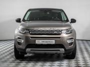 Land Rover Discovery Sport I Москва  - изображение 20