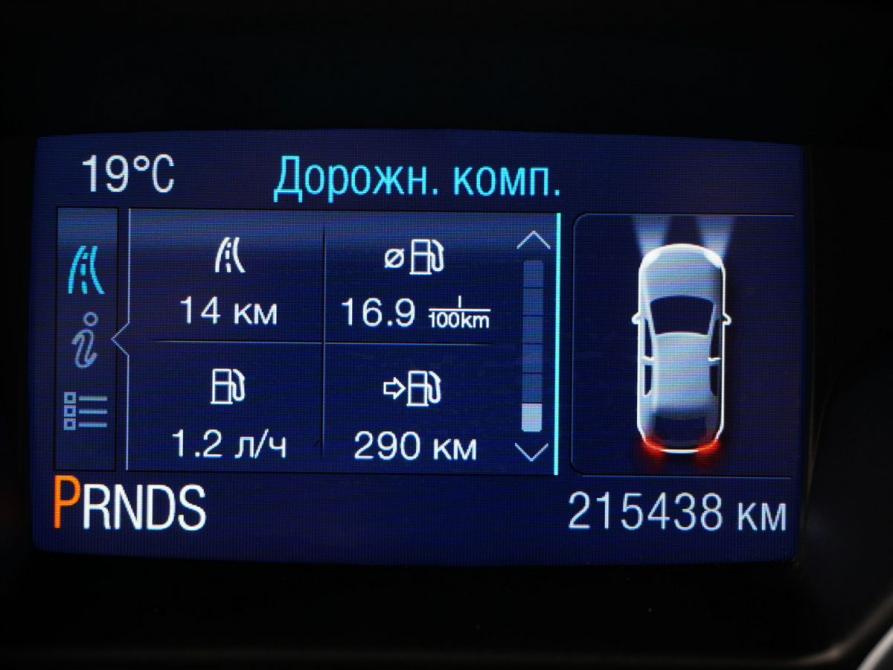 Ford Kuga II Москва  - изображение 15