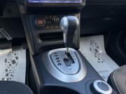 Nissan Qashqai+2 I Рестайлинг Краснодар  - изображение 48