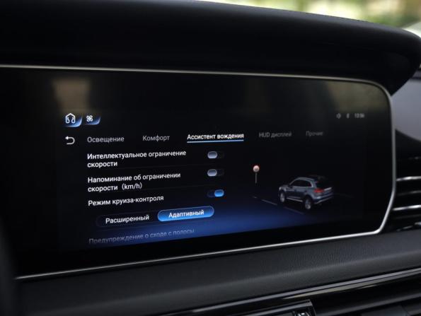 Hongqi HS5 I с пробегом 2023 года, цена 2 549 000 рублей, 34571 км, внедорожник, Автокод Объявления