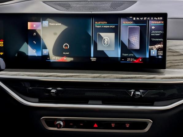 BMW X7 I (G07) Рестайлинг с пробегом 2022 года, цена 11 500 000 рублей, 47174 км, внедорожник, Автокод Объявления