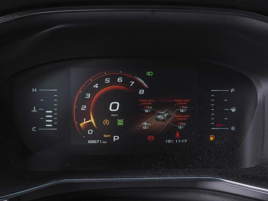 Geely Atlas Pro Ростов-на-Дону  - изображение 19