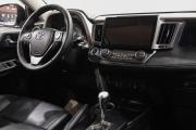 Toyota RAV4 IV (XA40) Новокузнецк  - изображение 59