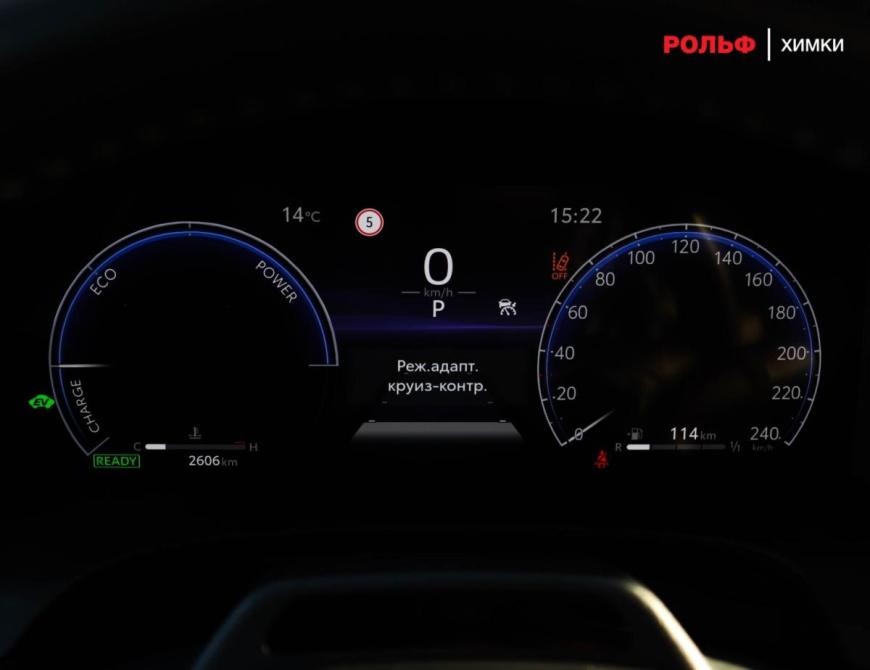 Toyota Camry IX (XV80) China Market Химки  - изображение 8