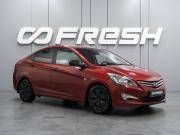 Hyundai Solaris I Рестайлинг Воронеж  - изображение 16