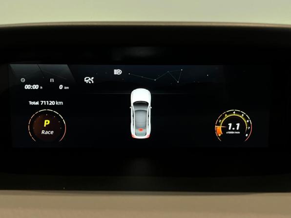 Changan UNI-V I с пробегом 2023 года, цена 2 099 000 рублей, 71119 км, лифтбек, Автокод Объявления