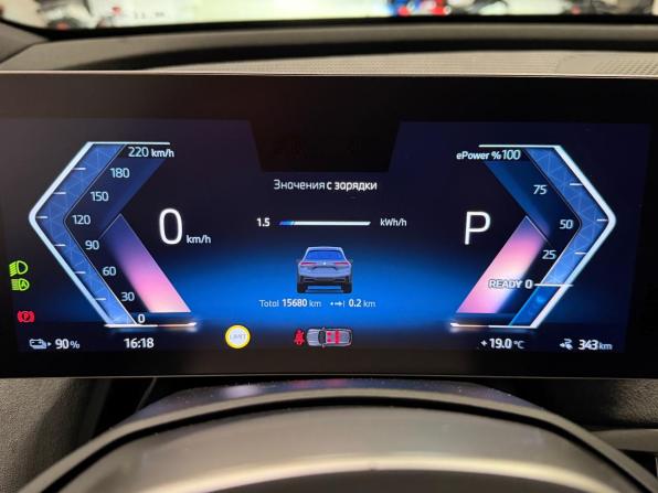 BMW iX I (I20) Рестайлинг с пробегом 2025 года, цена 16 680 000 рублей, 15680 км, внедорожник, Автокод Объявления