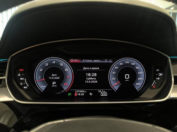 Audi A8 IV (D5) с пробегом 2018 года, цена 4 350 000 рублей, 137447 км, седан, Автокод Объявления