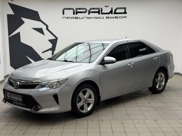 Toyota Camry VII (XV50) Рестайлинг 2 с пробегом 2018 года, цена 1 599 900 рублей, 165018 км, седан, Автокод Объявления
