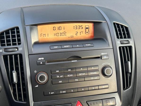 Kia Ceed I с пробегом 2008 года, цена 680 000 рублей, 179112 км, универсал, Автокод Объявления