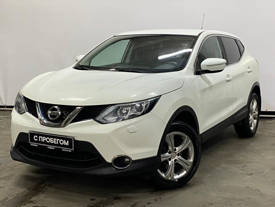 Ниссан ярославль с пробегом. Nissan Qashqai 2013 — 2019 II. Nissan Qashqai 2013 — 2019 II серый