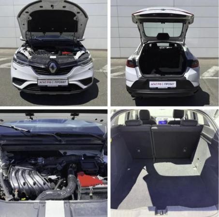 Renault Arkana I с пробегом 2021 года, цена 1 120 000 рублей, 105298 км, внедорожник, Автокод Объявления