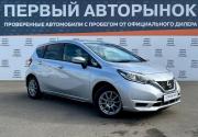 Nissan Note II Рестайлинг Краснодар  - изображение 23