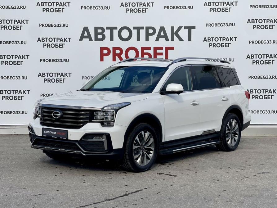 GAC GS8 I Владимир  - изображение 1
