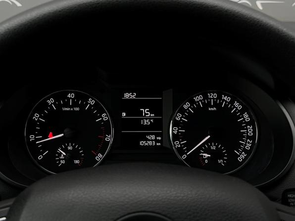Skoda Octavia III (A7) с пробегом 2013 года, цена 1 397 800 рублей, 105283 км, универсал, Автокод Объявления