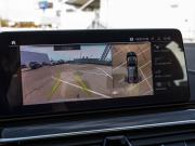 BMW 5 серии VII (G30/G31/G38) Рестайлинг Москва  - изображение 39