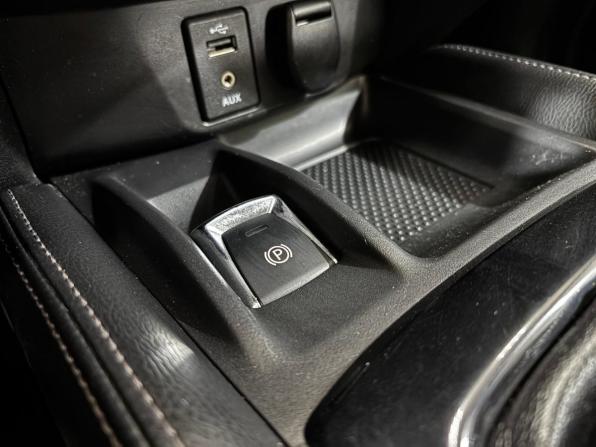 Nissan Qashqai II с пробегом 2014 года, цена 1 230 000 рублей, 257289 км, внедорожник, Автокод Объявления