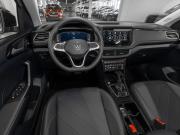 Volkswagen Tharu XR Москва  - изображение 33