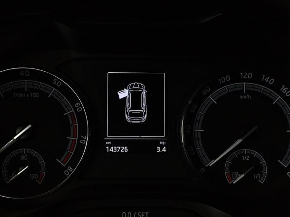 Skoda Kodiaq I с пробегом 2019 года, цена 2 095 000 рублей, 143726 км, внедорожник, Автокод Объявления