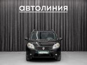 Renault Sandero I Красноярск  - изображение 20