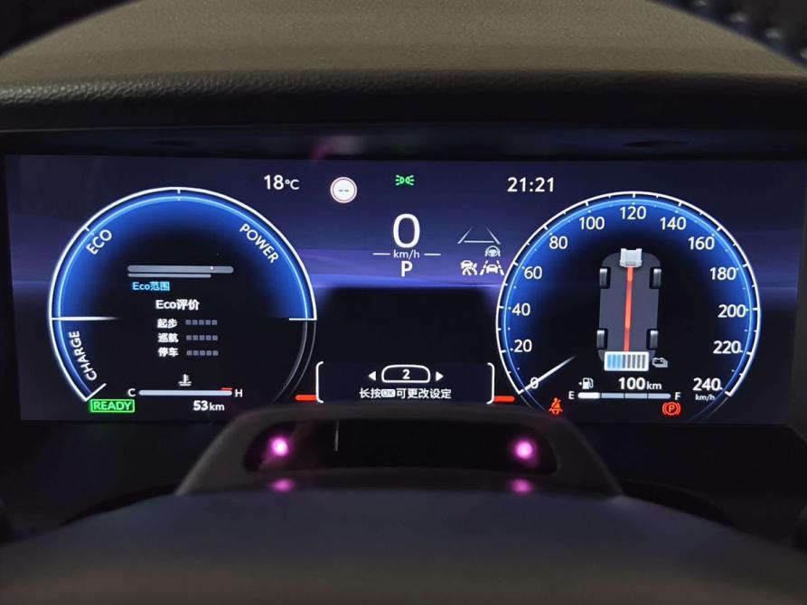 Toyota Camry IX (XV80) China Market Санкт-Петербург  - изображение 13