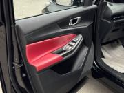 Changan CS55 Plus II Тула  - изображение 21
