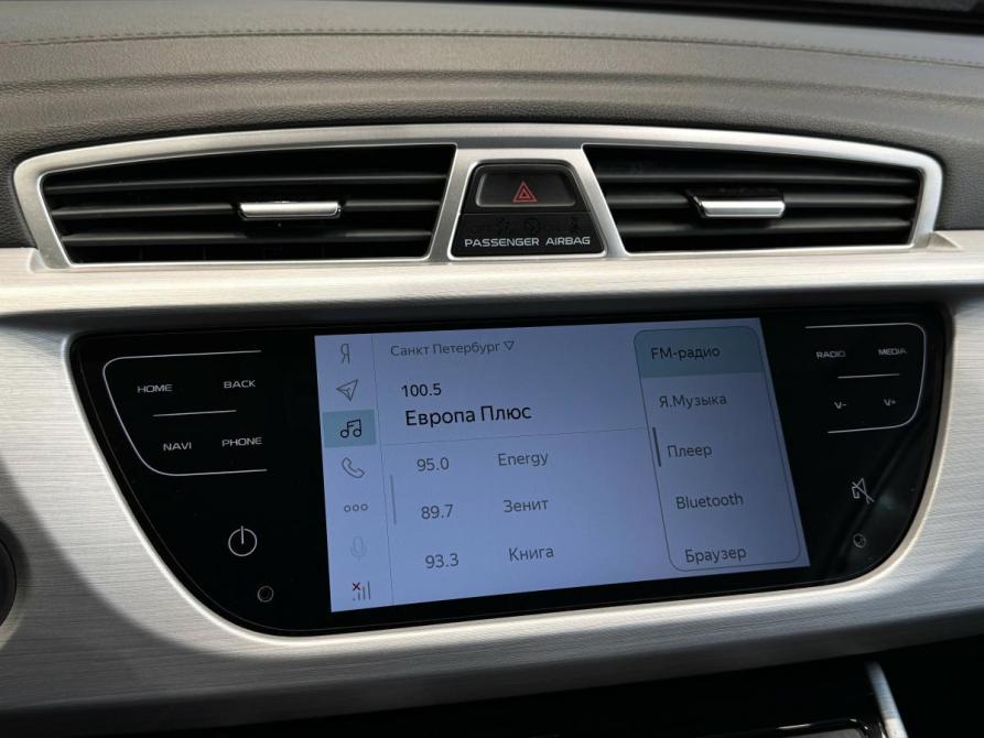 Geely Atlas I Волжский  - изображение 21