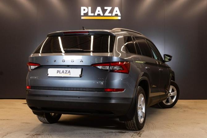 Skoda Kodiaq I с пробегом 2020 года, цена 2 349 000 рублей, 198853 км, внедорожник, Автокод Объявления