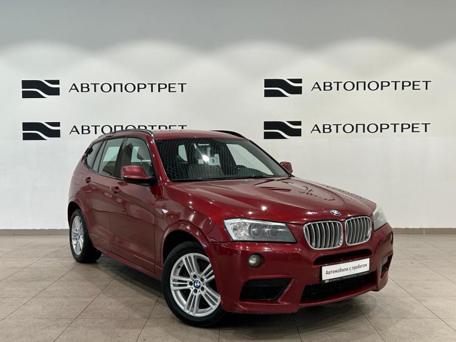 BMW X3 II (F25) Санкт-Петербург  - изображение 9