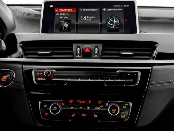 BMW X2 I (F39) с пробегом 2021 года, цена 3 656 000 рублей, 59504 км, внедорожник, Автокод Объявления