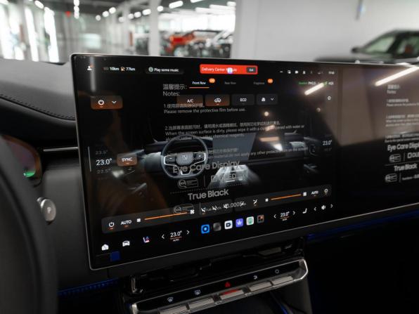 Zeekr 9X с пробегом 2026 года, цена 12 950 000 рублей, 15 км, внедорожник, Автокод Объявления