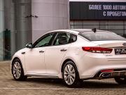 Kia Optima IV Краснодар  - изображение 27