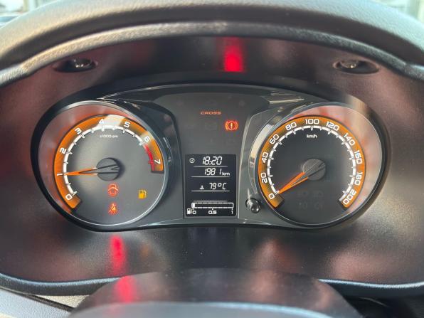 Lada (ВАЗ) Granta I Рестайлинг с пробегом 2025 года, цена 1 170 000 рублей, 1981 км, универсал, Автокод Объявления