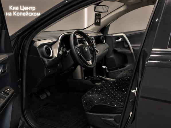 Toyota RAV4 IV (XA40) с пробегом 2013 года, цена 1 999 000 рублей, 149500 км, внедорожник, Автокод Объявления