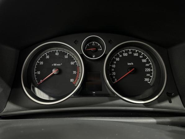 Opel Astra H Рестайлинг с пробегом 2008 года, цена 599 000 рублей, 115000 км, седан, Автокод Объявления