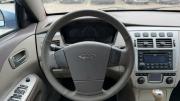 Chery Fora (A21) Череповец  - изображение 26