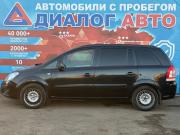 Opel Zafira B Рестайлинг Набережные Челны  - изображение 22