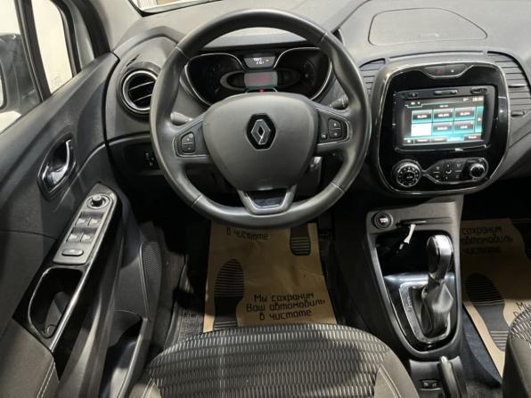 Renault Kaptur I с пробегом 2019 года, цена 1 391 000 рублей, 70821 км, внедорожник, Автокод Объявления