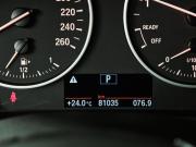 BMW X1 II (F48) Москва  - изображение 28