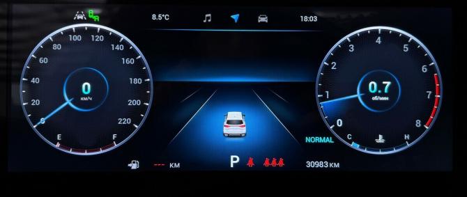 Chery Tiggo 8 Pro Max I Рестайлинг с пробегом 2023 года, цена 2 790 000 рублей, 30982 км, внедорожник, Автокод Объявления