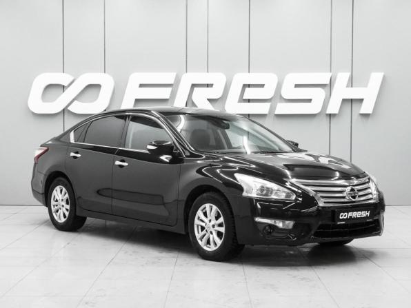 Nissan Teana III с пробегом 2014 года, цена 1 114 070 рублей, 178899 км, седан, Автокод Объявления
