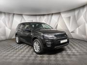 Land Rover Discovery Sport I Москва  - изображение 22