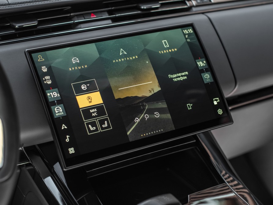 Land Rover Range Rover Sport III Москва  - изображение 28
