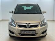 Opel Zafira B Рестайлинг Москва  - изображение 17