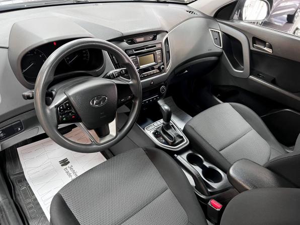 Hyundai Creta I с пробегом 2016 года, цена 1 495 000 рублей, 174838 км, внедорожник, Автокод Объявления
