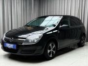 Opel Astra H Ижевск  - изображение 31