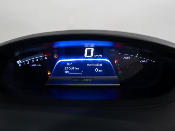 Honda Freed I Рестайлинг с пробегом 2012 года, цена 928 500 рублей, 210681 км, компактвэн, Автокод Объявления